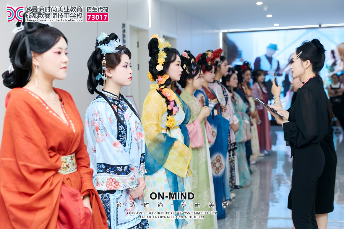 成都美妆培训学校推荐:新手学化妆如何选对学校