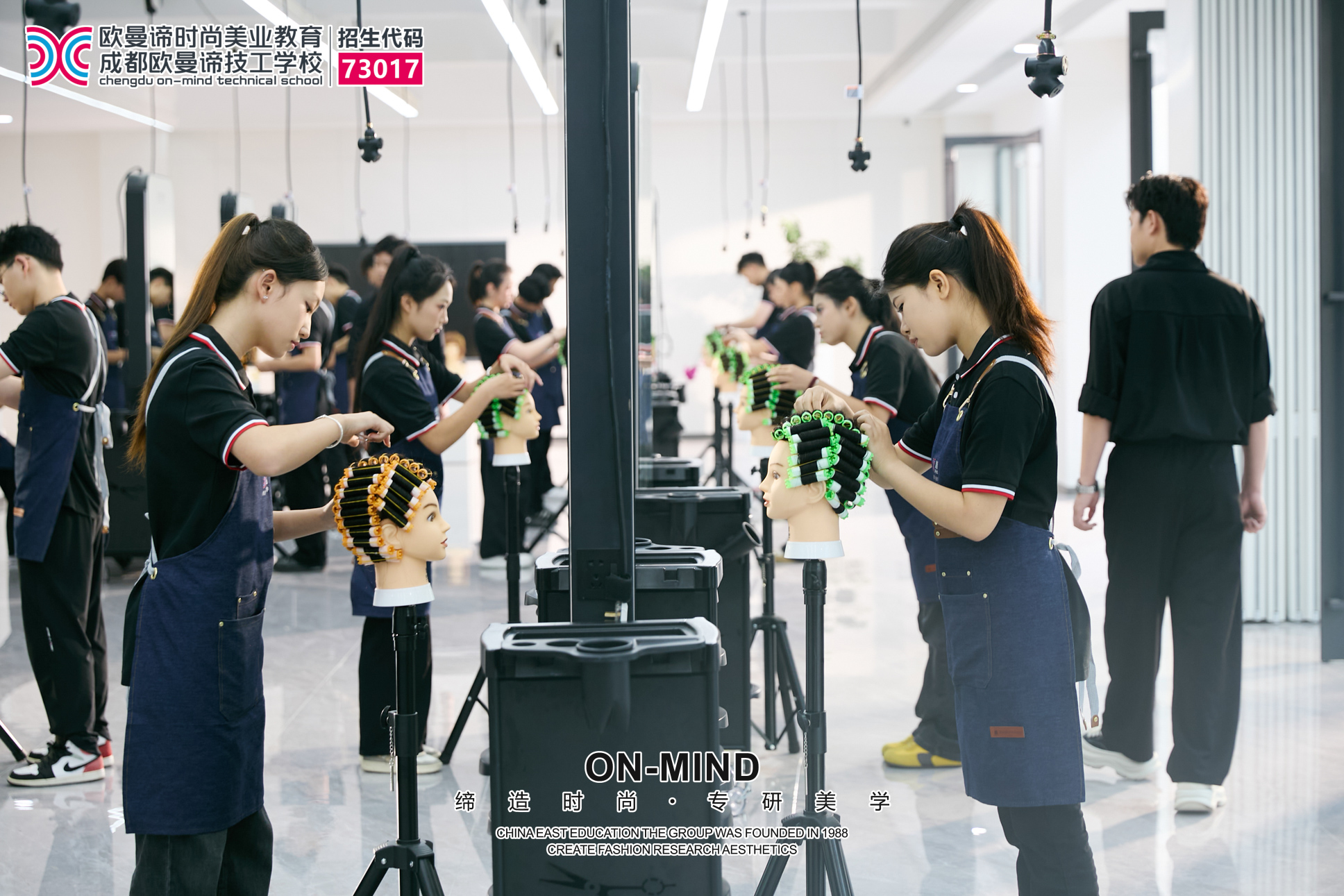 成都美发学校排行榜:初中学历学美发有前途吗?